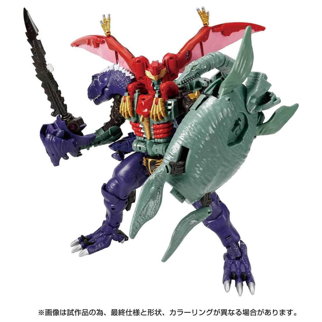 Takara Legacy United Commander Magmatron Official Reveal