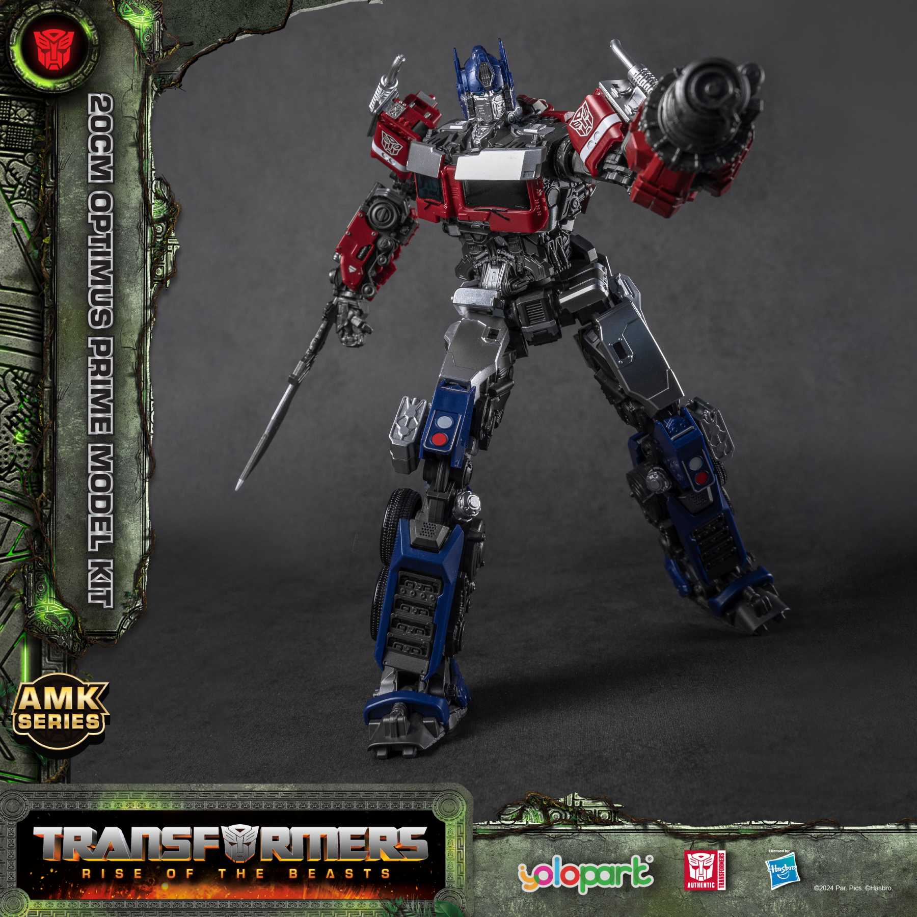 Yolopark AMK Series Rise Of The Beasts Optimus Prime Weapon Accessories Pack Official Images & Update
