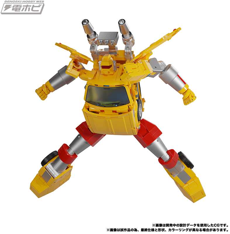 Masterpiece 56+ Riggorus (Diaclone Yellow Trailbreaker) Officially Revealed