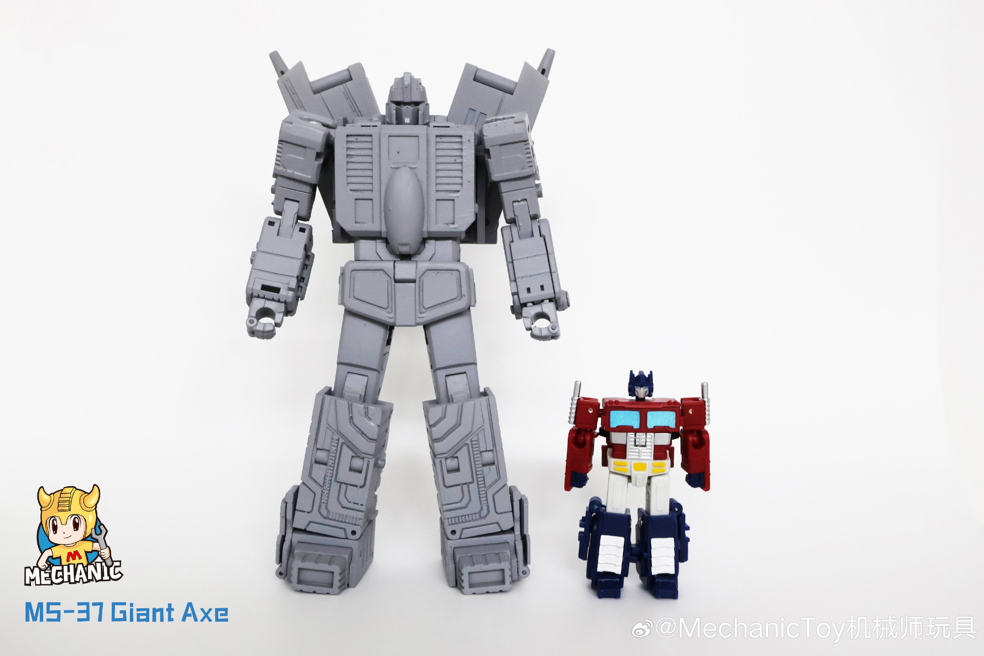 Dr Wu x Mechanic Toy MS-37 Giant Axe (Legends Scale Broadside) Gray Prototype