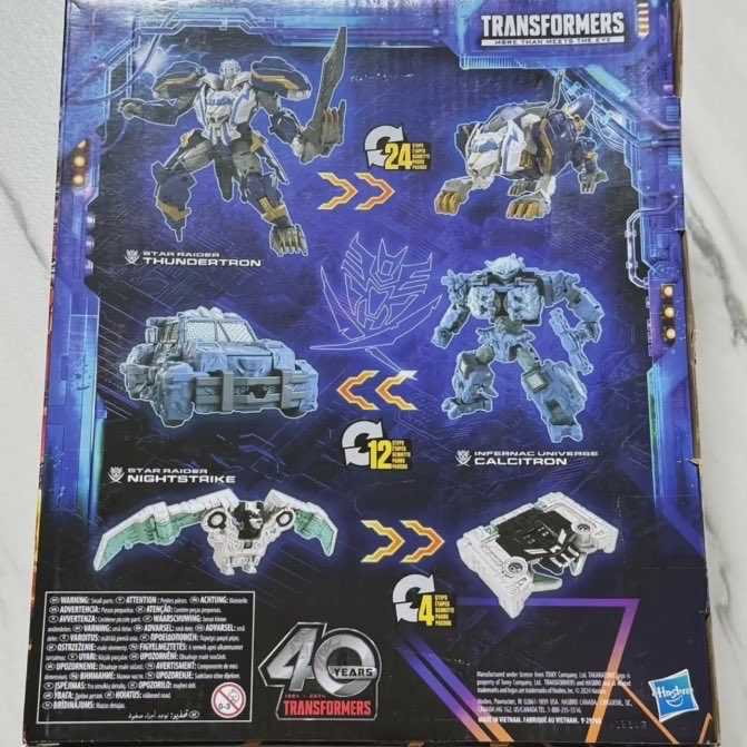 Legacy Star Raiders Leader Class Thundertron with Calcitron and Nightstrike First Look