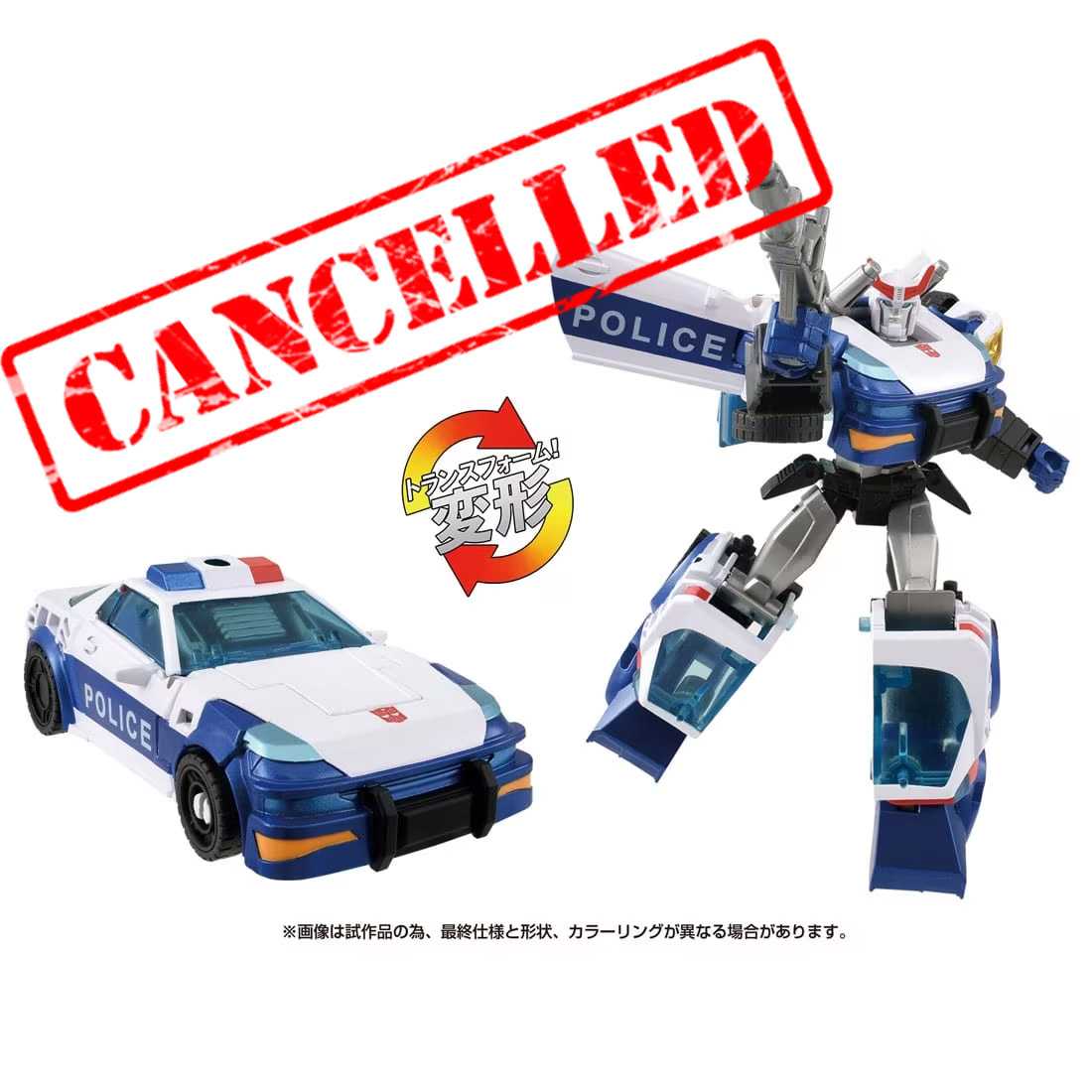 Takara Tomy Transformers EarthSpark Deluxe Prowl Cancelled
