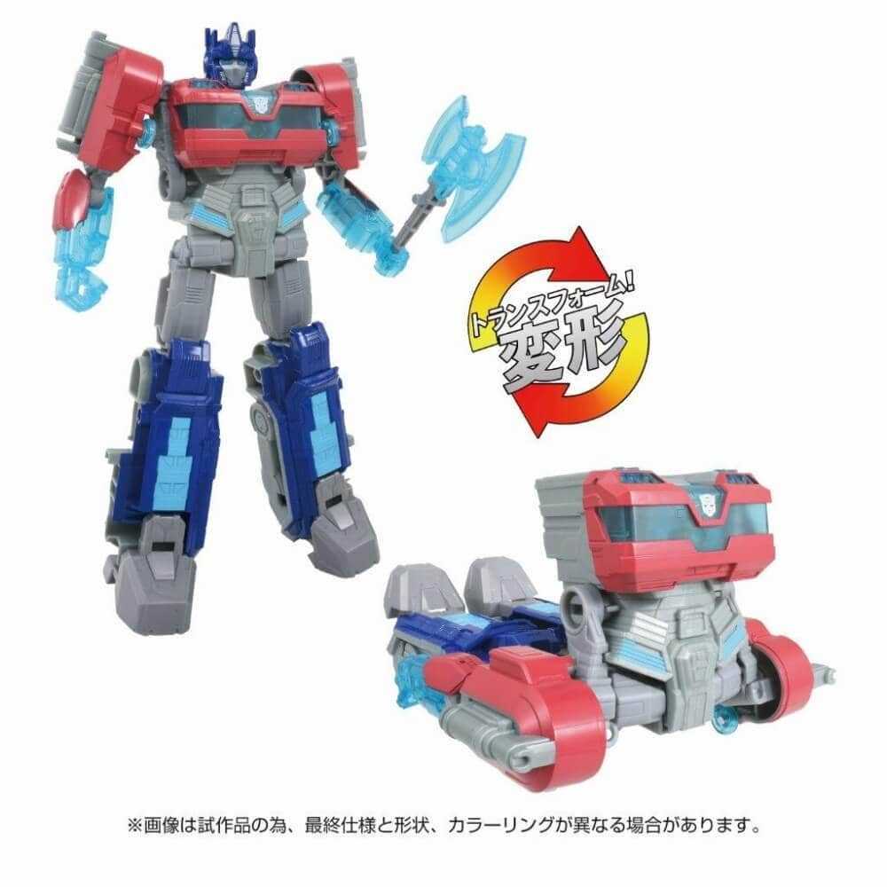 Takara Tomy Transformers One Energon Power (Mainline Ultimate Energon) Optimus Prime New Stock Images