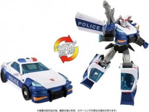 Takara TOMY DX Prowl Cancelled