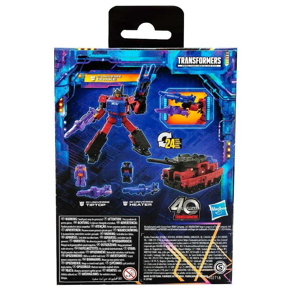 Legacy United Deluxe Quake