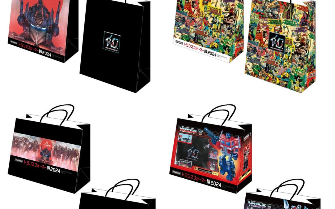 Takara Tomy Transformers 40th Anniversary Official Goods