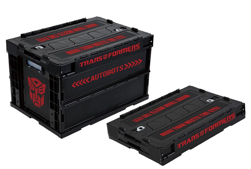 Transformers 40th Anniversary Official Foldable Containers
