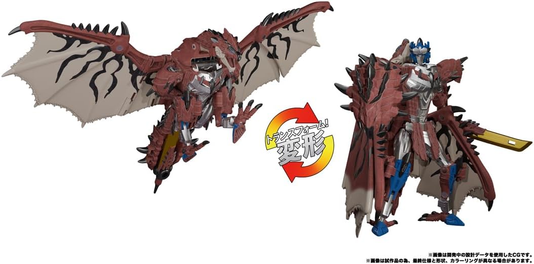 Transformers x Monster Hunter Collaboration: Liolaeous Prime Official Images & Video