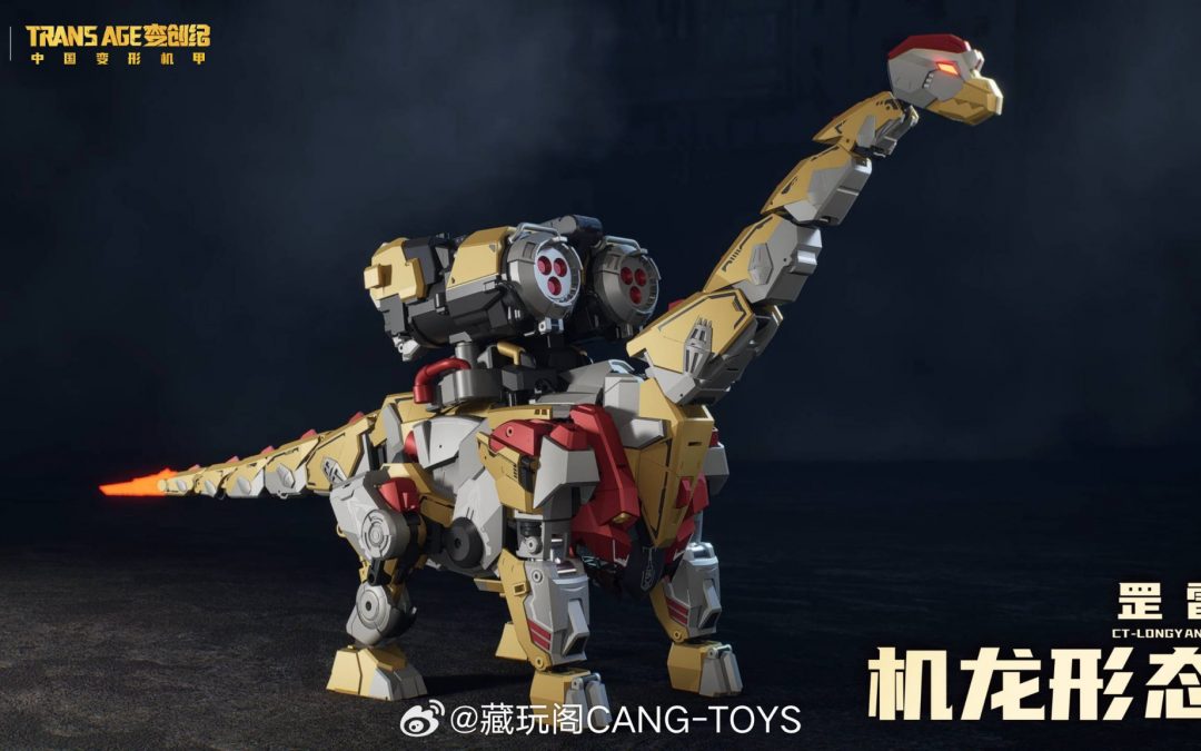 Cang Toys CT-Longyan 04 Brontosolid (Sludge) Color Renders