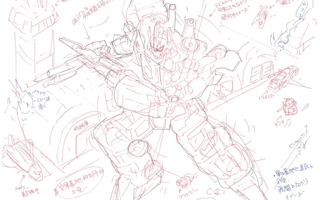 Transformers Unite Warriors Baldigus Packaging & Legends Manga Dark Ai Sketches