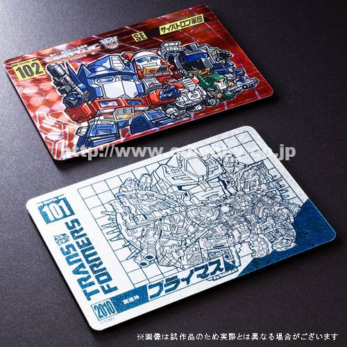 E-Hobby Exclusive Official Super Deformed Transformers Cards Wave 13