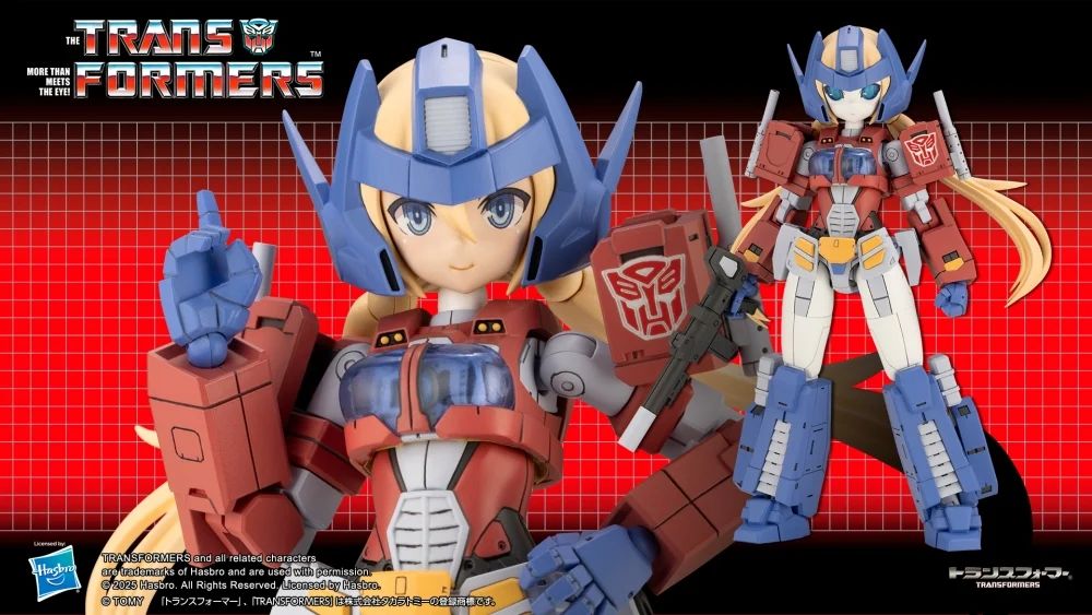 TFORMERS – Daily Prime – Convoy Humikane Shimada Version Model Kit Official Images & Details from Kotobukiya