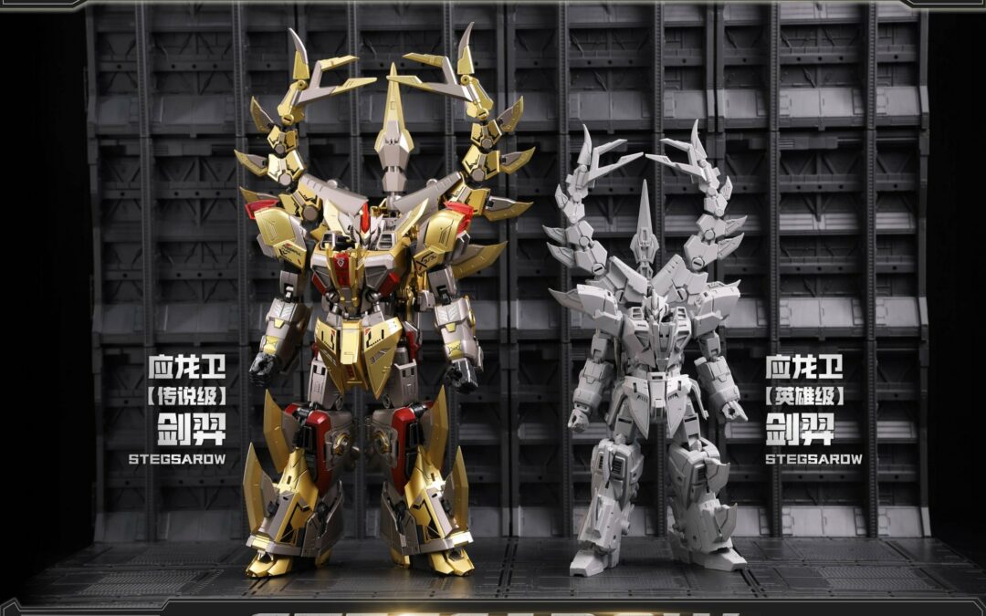 Cang Toys TA-Hylo 01 Stegsarow (Generations Scale Snarl)