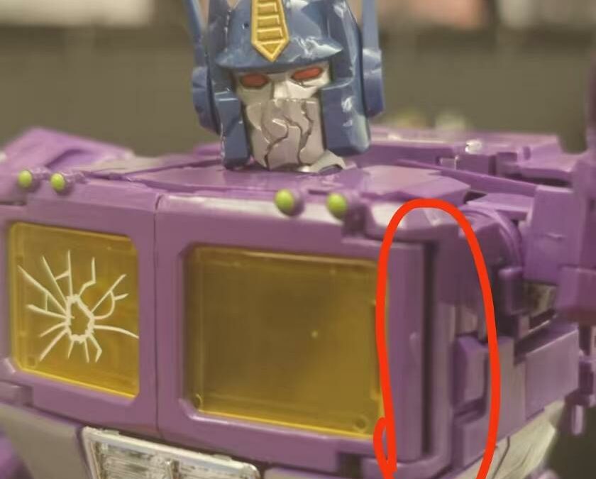 Transformers Masterpiece MPG-12 Shattered Glass Optimus Prime In-Hand Images