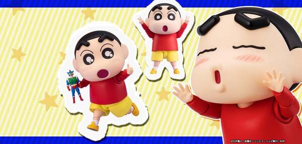 Tamashii Nations S.H.Figuarts Crayon Shin-Chan Shinnosuke Nohara Figure