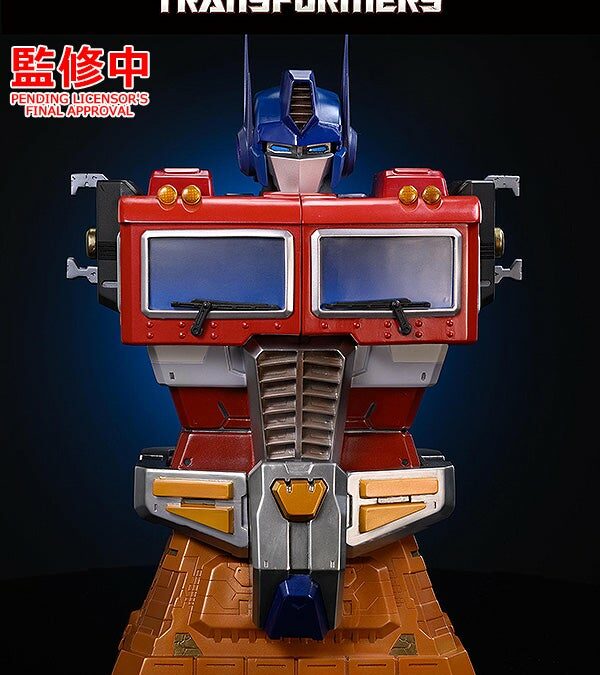 Bust Statue Convoy (G1 Optimus Prime) By Good Smile Company