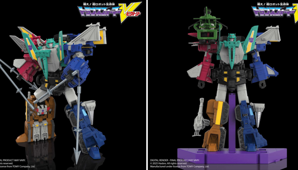 Transformers Victory LioKaiser Haslab Live with 3 Unlockable Tiers
