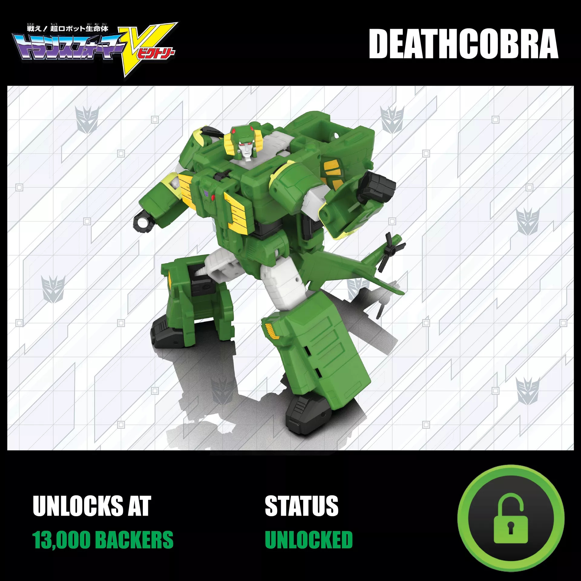 Haslab Liokaiser Deathcobra Unlocked - Children of Primus