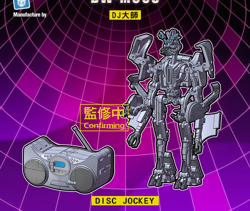 Dr Wu MC-05 Disc Jockey (Transformers 2007 Frenzy) Renders