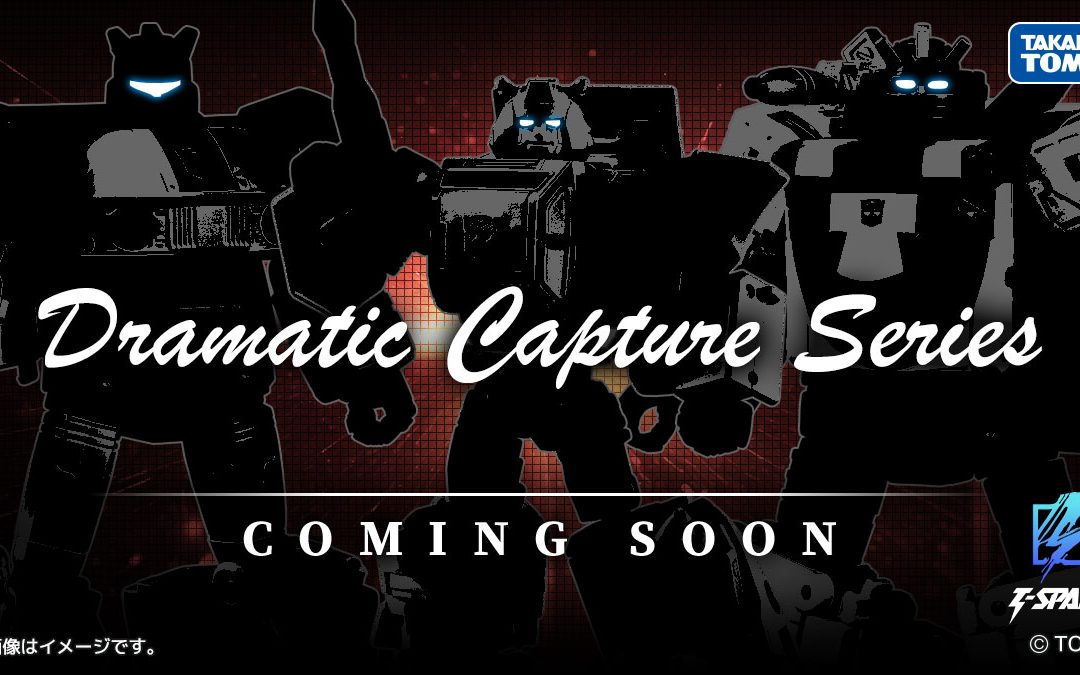 New Takara Tomy Dramatic Capture Series Autobot 3-Pack Teaser Image