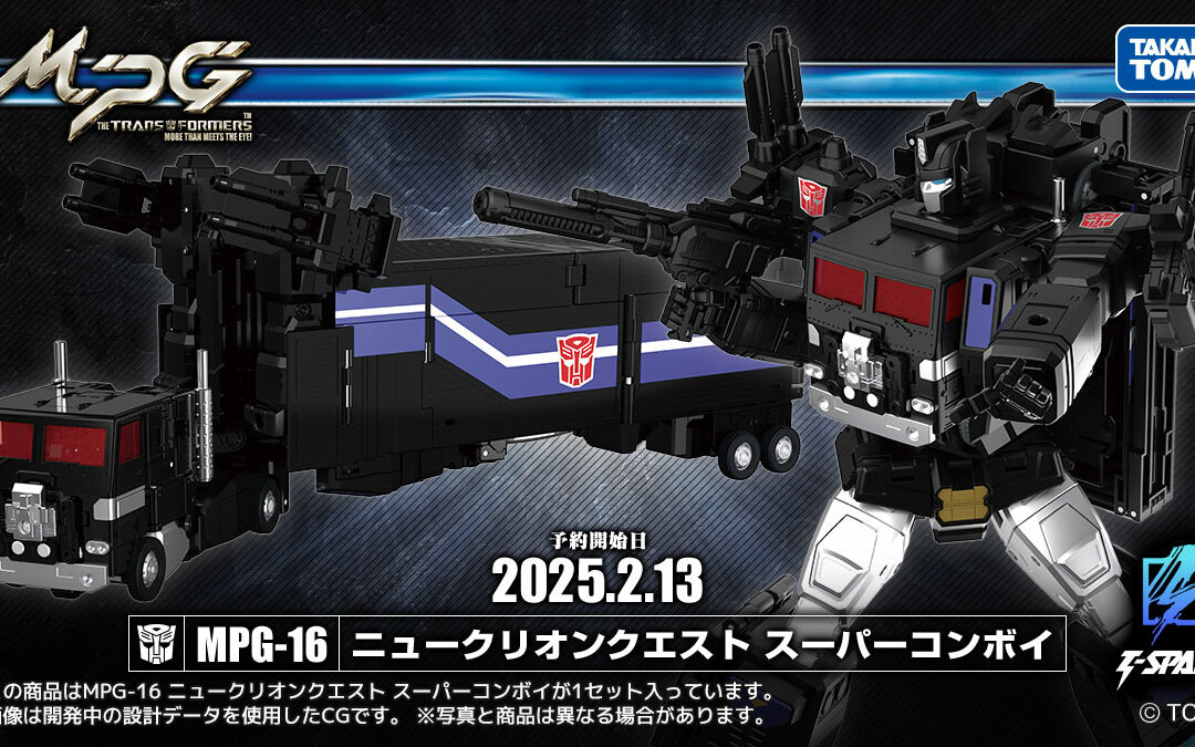 Transformers MPG-16 Nucleon Quest Super Convoy Official Promotional Images & Pre-Orders Date
