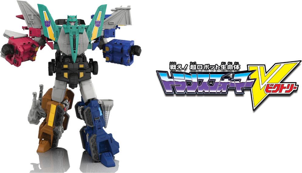 ROBOTKINGDOM.COM Newsletter #1776 – HasLab Liokaiser Combiner, More!