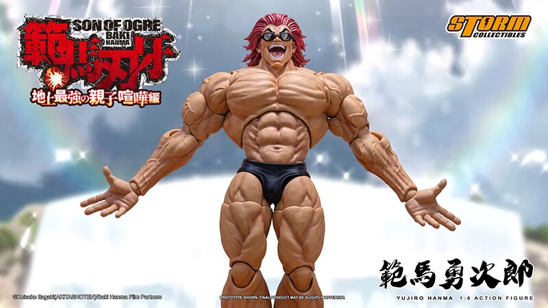 Pre-order Alert: Storm Collectibles Baki Hanma: Son of Ogre Yujiro Hanma 1/6 Scale Action Figure