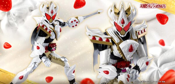 Tamashii Nations S.H.Figuarts Kamen Rider Gavv Caking Form Figure