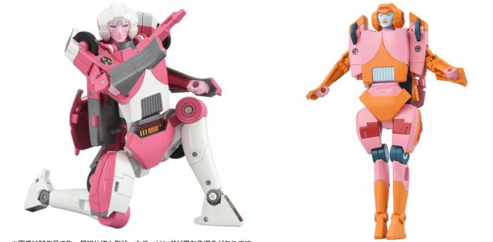Transformers Missing Link Arcee Preorders Up for $100 + Official Images