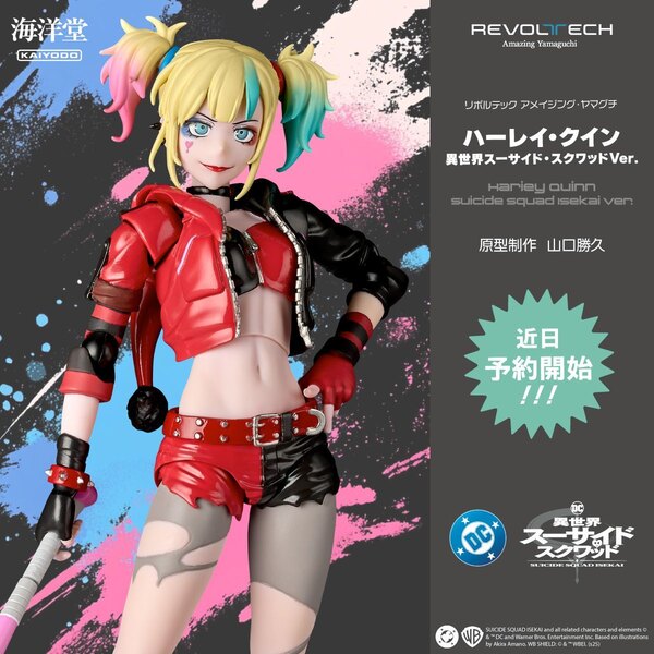 Revoltech Amazing Yamaguchi DC Suicide Squad Isekai Harley Quinn Preview