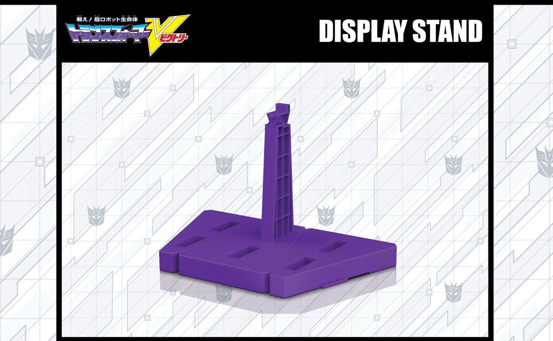 Haslab Liokaiser Display Stand Unlocked, All Tiers Achieved