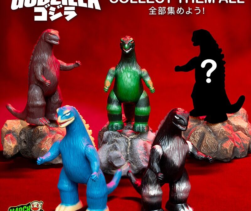 Pre-order Alert: Super7 Toho Blind Box Wave 06 Godzilla Marusan Box of 12 Random Figures
