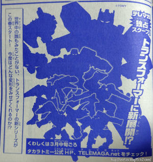 Upcoming New Series And Collection By Takara Tomy?