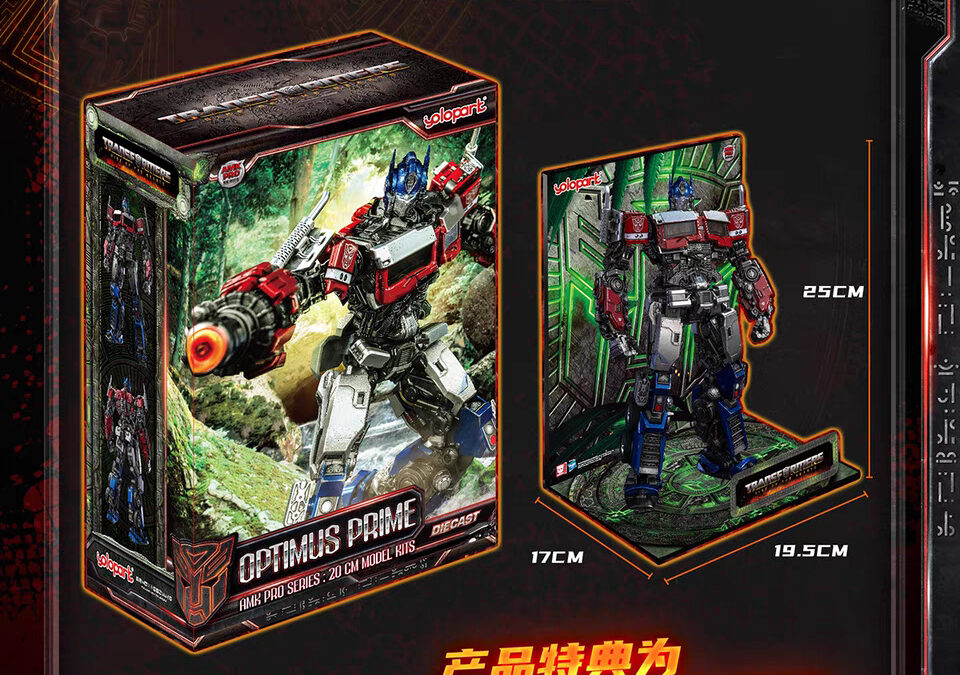 Yolopark AMK PRO Rise Of The Beasts Optimus Prime Additional Images