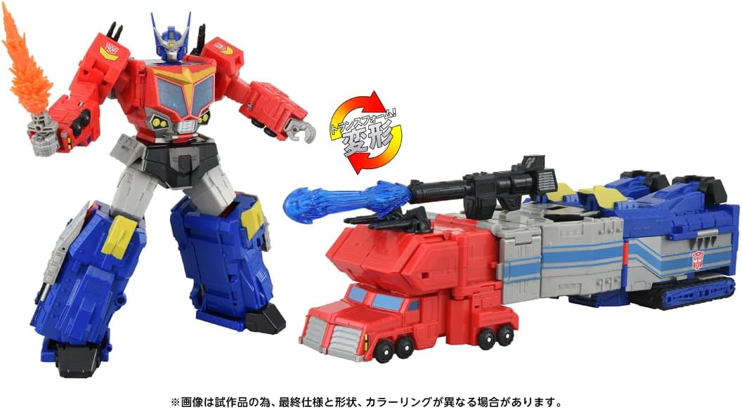 Age of the Primes: Star Optimus Prime, G2 Grimlock, Red Alert New Official Images from Takara TOMY