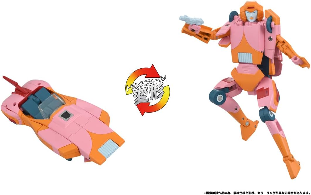 ROBOTKINGDOM.COM Newsletter #1779 – Missing Link Arcee, More!