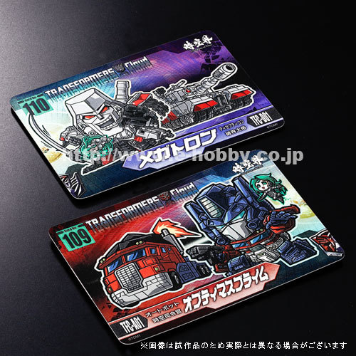 E-Hobby Exclusive Official Super Deformed Transformers Cards Wave 14