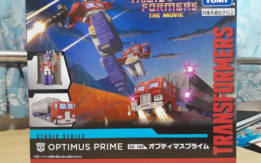 Takara Tomy Studio Series Commander Optimus Prime: Fixed Heels