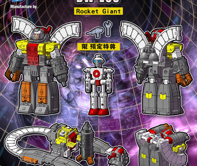 Dr Wu DW-E58 Rocket Giant (SD Omega Supreme) Sketches