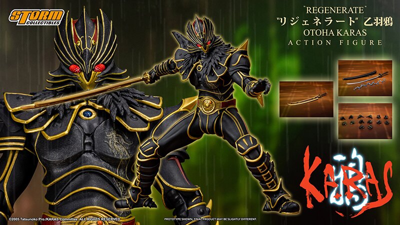 Storm Collectibles Regenerate" Otoha Karas Limited Edition Figure
