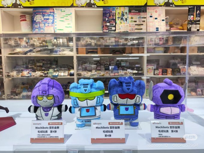 Mochibots Transformers Plush Wave 4 WFC Mirage, Soundwave, Shatered Glass Soundwave & Shockwave Revealed