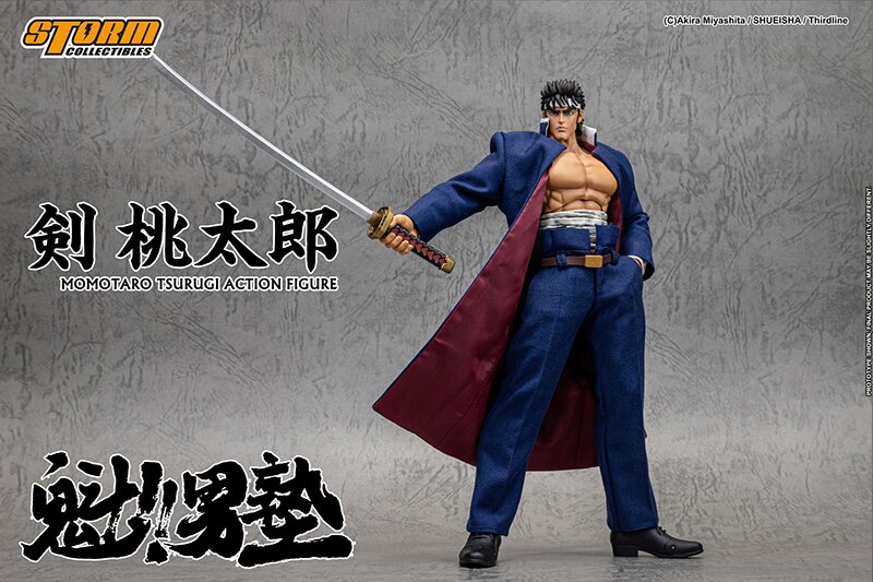 Storm Collectibles Sakigake!! Otokojuku: Momotaro Tsurugi Figure Preview