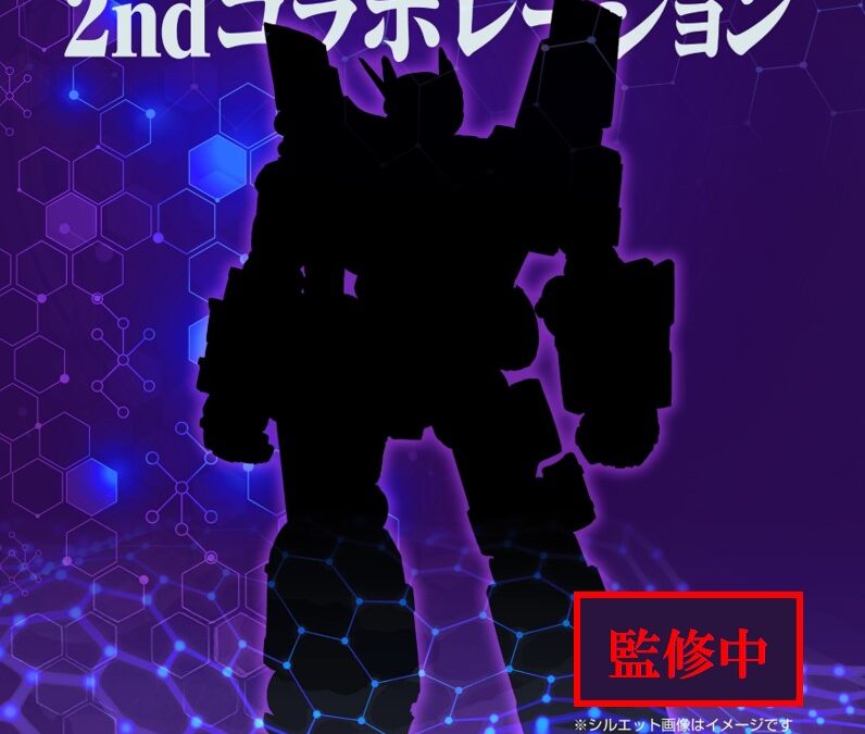 Shizuoka Hobby Show 2025 – Transformers x Evangelion Collaboration Teaser Image