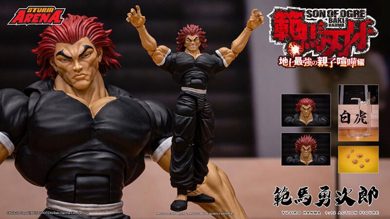 Pre-order Alert: Storm Collectibles Baki Hanma: Son of Ogre Storm Arena Yujiro Hanma 1/12 Scale Action Figure