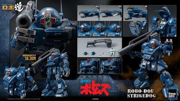 threezero Armored Trooper Votoms Robo-Dou Strikedog Figure