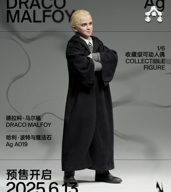 INART Harry Potter and the Sorcerer's Stone – Draco Malfoy 1/6 Scale Collectible Figure Preview