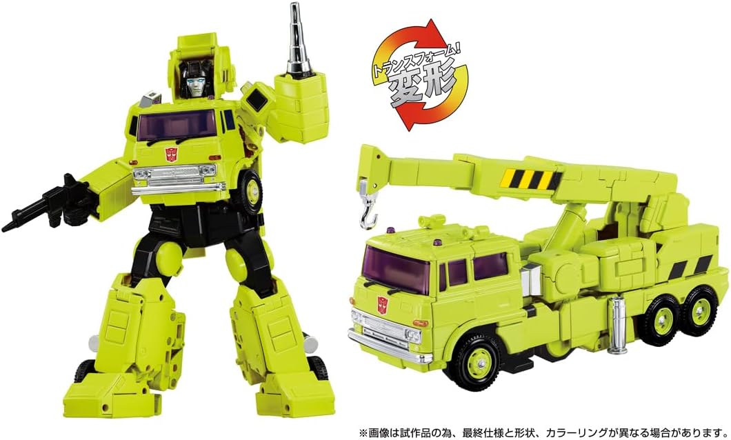 Takara MPG-18 Masterpiece Hauler Official Images