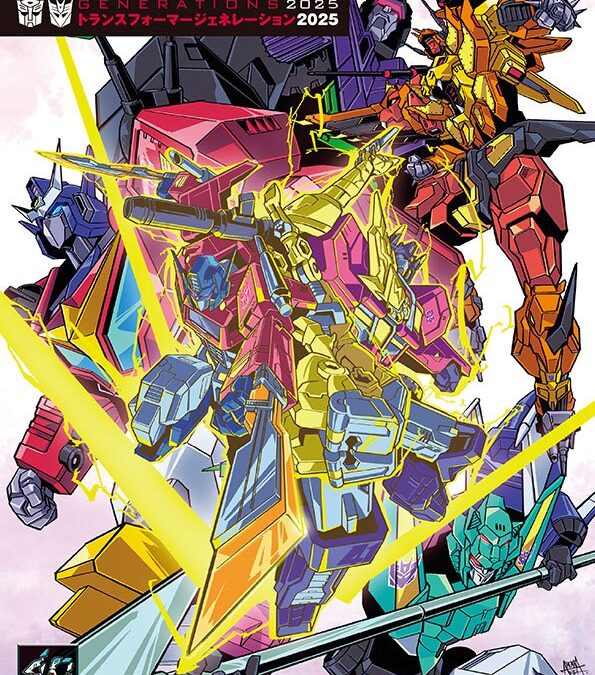 Transformers Generations Book 2025 Cover Art Revealed