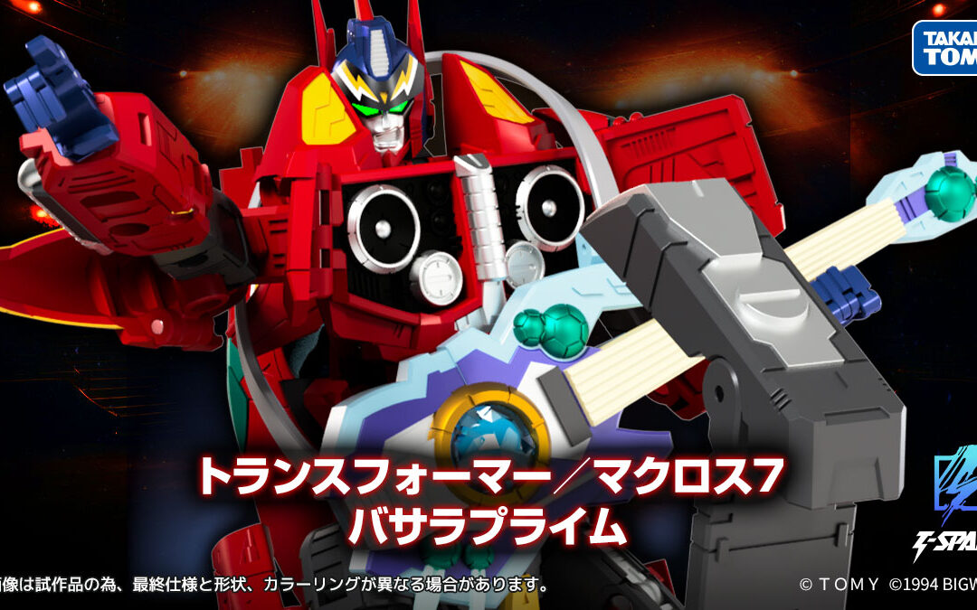 USA PREORDER! Transformers x Macross 7 Synergenex Basara Optimus Prime