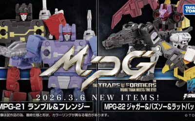 Takara Tomy Transformers MPG-21 Rumble & Frenzy And MPG-22 Laserbeak & Ratbat Teaser Image